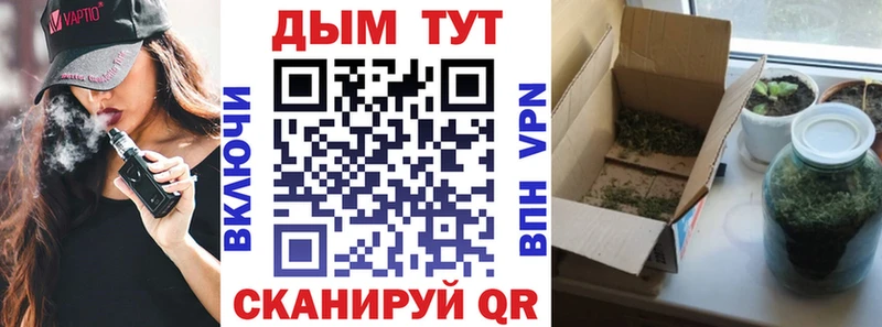 Наркошоп купить Псилоцибиновые грибы  АМФЕТАМИН  Гашиш  СК  Мефедрон  Героин  Каннабис  Cocaine  Нестеров