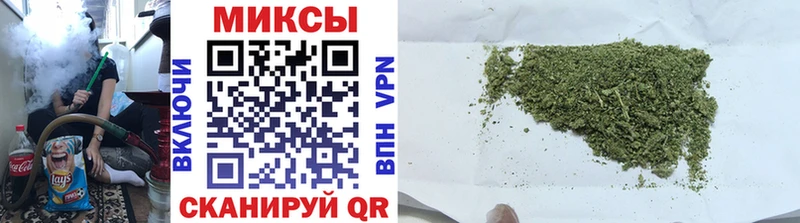 БУТИРАТ вода  Купить где  Нестеров 