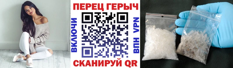 Купить где  Нестеров  Героин белый 