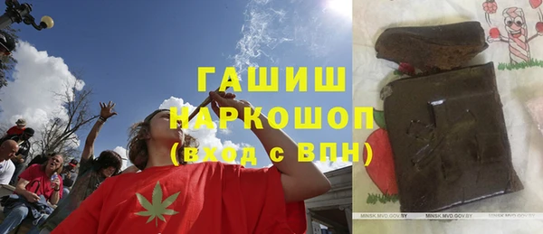 apvp Володарск