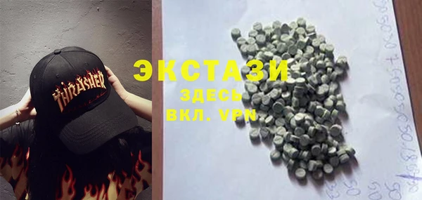 прущая мука Волосово