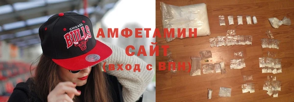 apvp Володарск