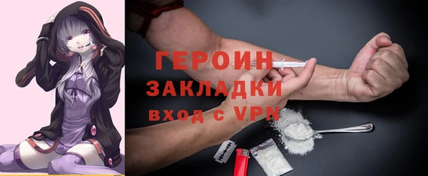 apvp Володарск