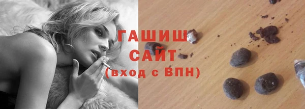 прущая мука Волосово
