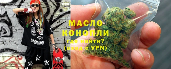 прущая мука Волосово