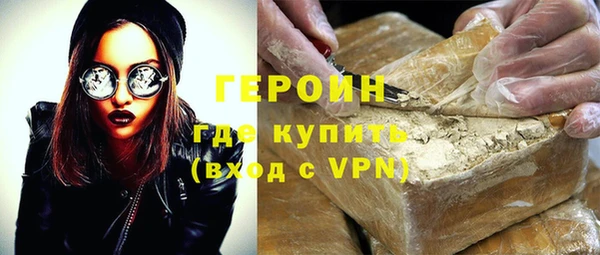 прущая мука Волосово