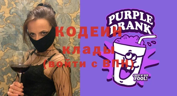 прущая мука Волосово