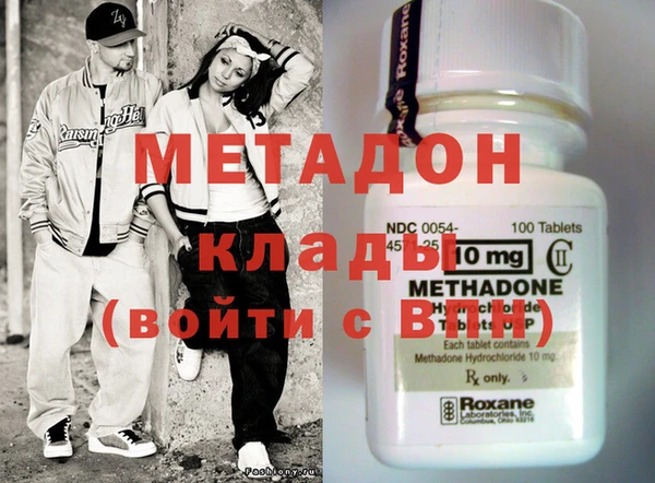 прущая мука Волосово