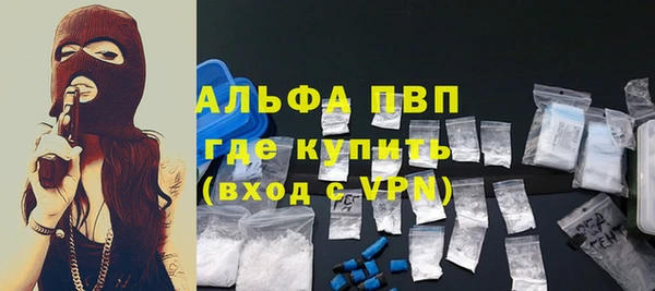 прущая мука Волосово
