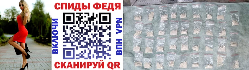 Купить  Нестеров  Метамфетамин мет 