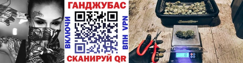 Бошки марихуана тримм  Купить  Нестеров 